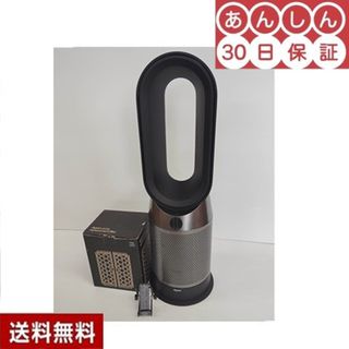 Dyson - 【新品未開封】2024年製 Dyson ダイソン Hot Cool AM09の通販