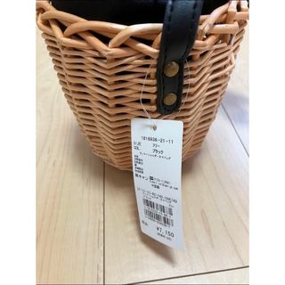 SM2 - 【kazumi×SamansaMos2】マルチウェイレースカゴバッグ 新品未