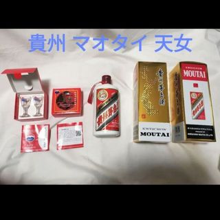 ドン フリオ 高級テキーラ DON JULIO 70周年記念ボトル 日本未発売の