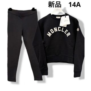 MONCLERのフリマアイテム一覧