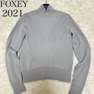 FOXEY（ニット/セーター）のフリマアイテム一覧