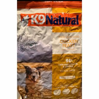 K9ナチュラル - K9ナチュラルビーフフィースト3.6kg送料無料の通販 by