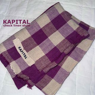 KAPITAL - キャピタル ストール 縮絨ウール バンダナ柄 ペイズリー