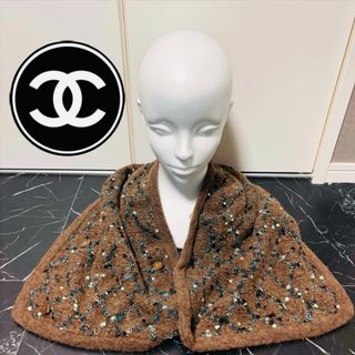 CHANEL（マフラー/ショール）のフリマアイテム一覧