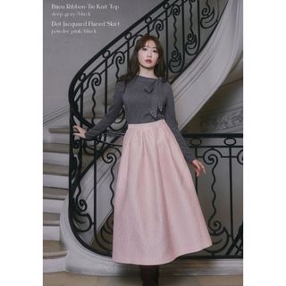 Her lip to（ドット ・ ロングスカート）のフリマアイテム一覧