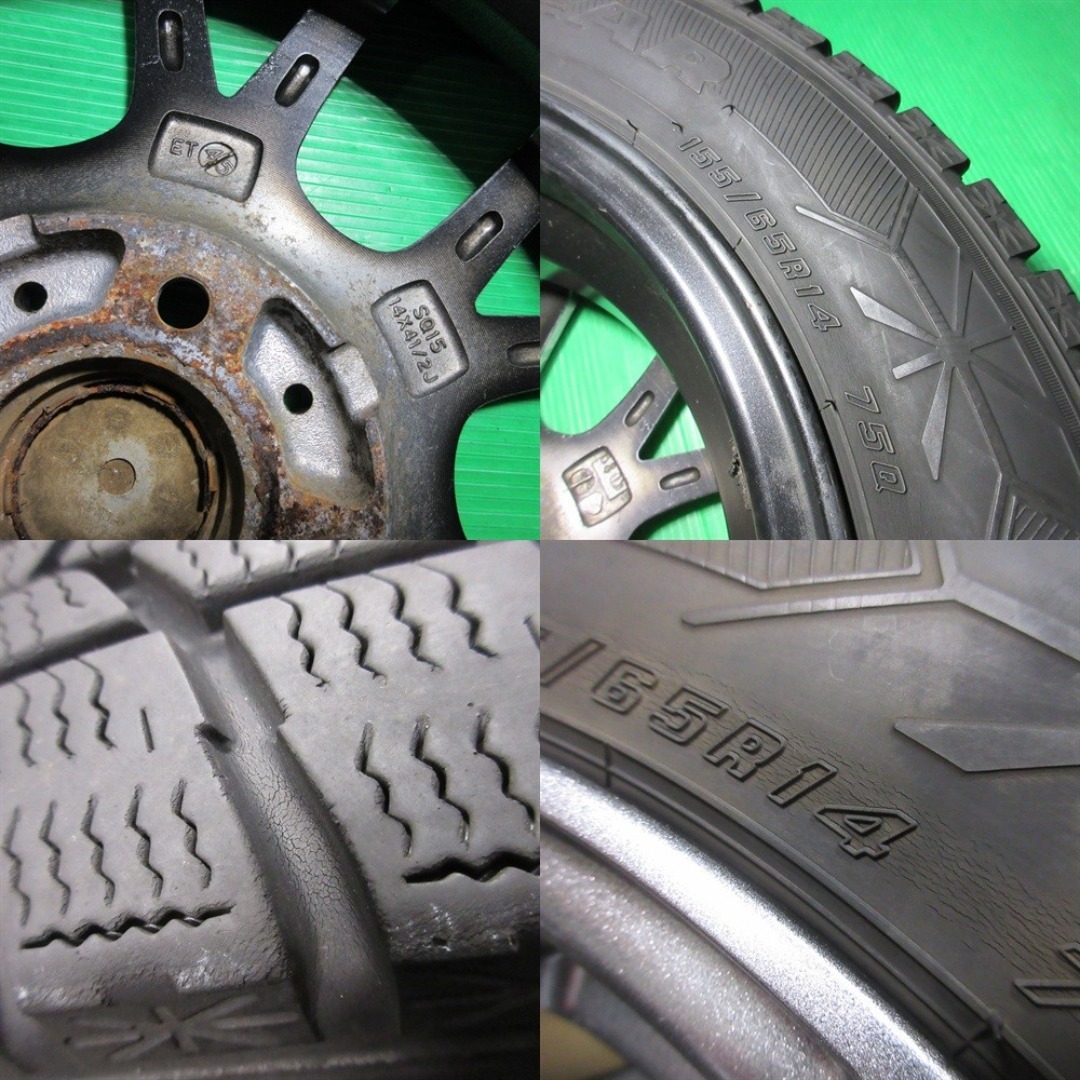 スペーシア 155/65R14 スタッドレス タント ワゴンR ルークス ムーヴ