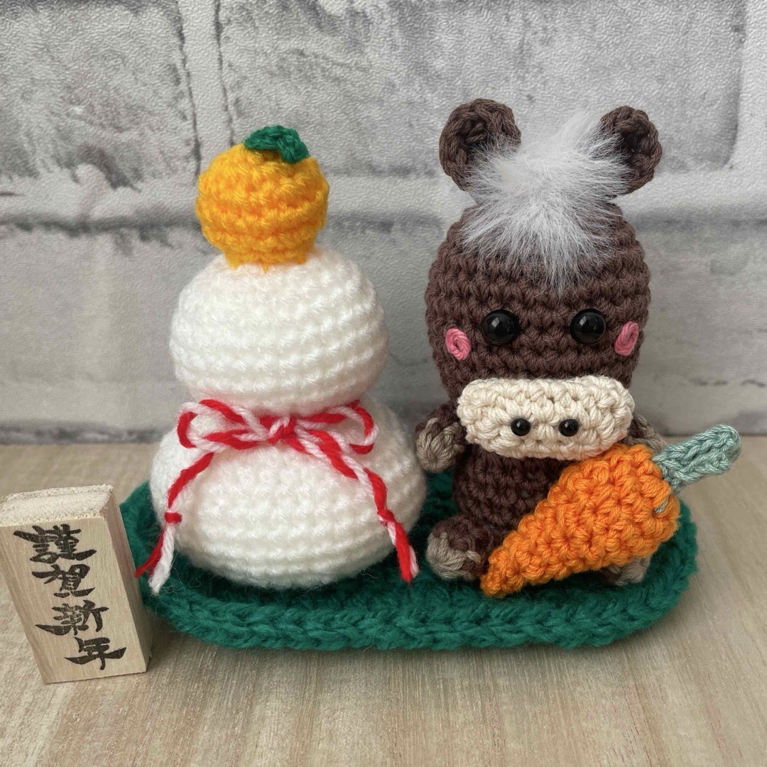 お正月飾り あみぐるみ ハンドメイドの通販 by すももshop｜ラクマ