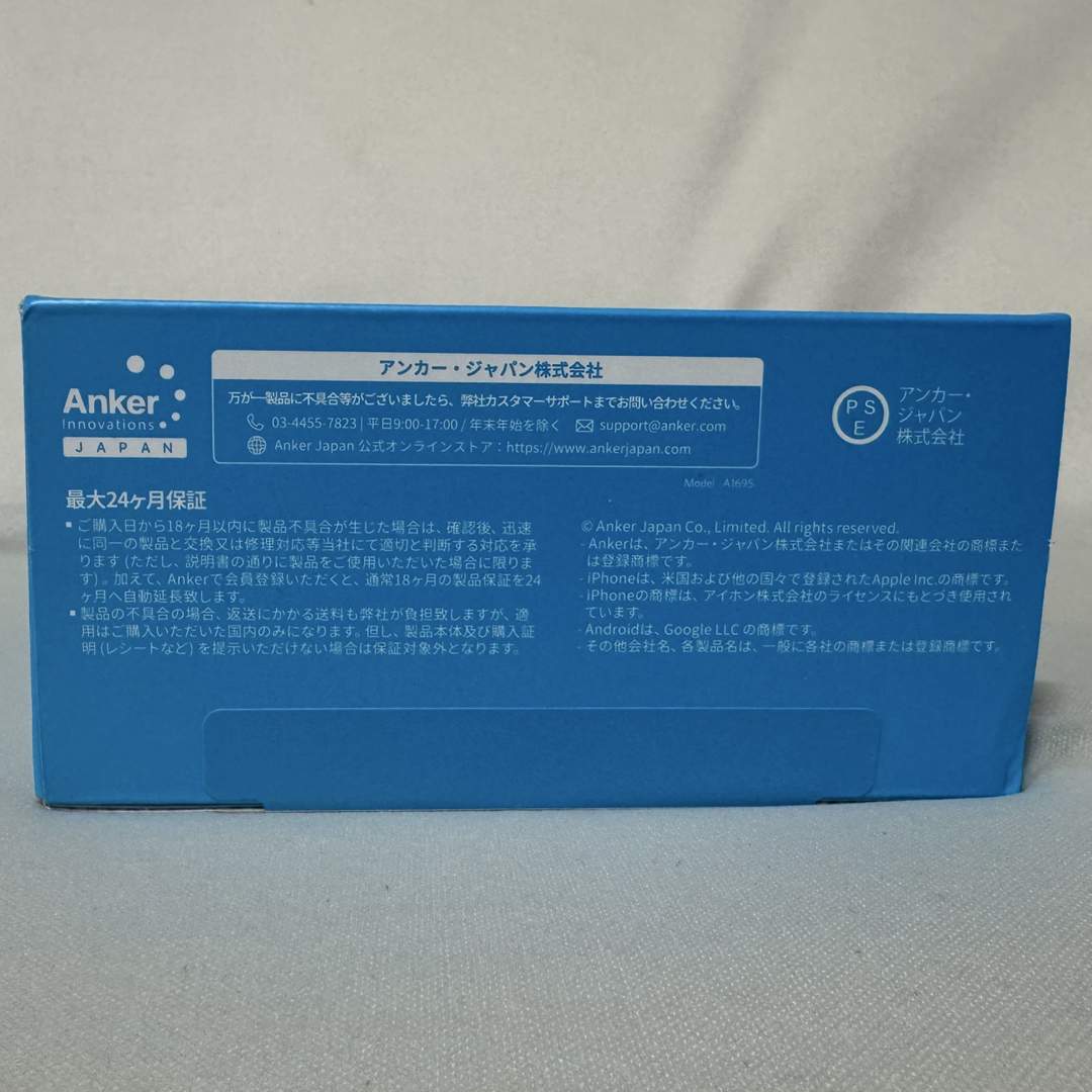 Anker - 【新品・未使用】Anker Power Bank ( 25000 mAh ）の通販 by