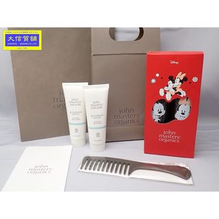 John Masters Organics - ジョンマスターオーガニック H&H リペア