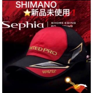 SHIMANO（帽子）のフリマアイテム一覧