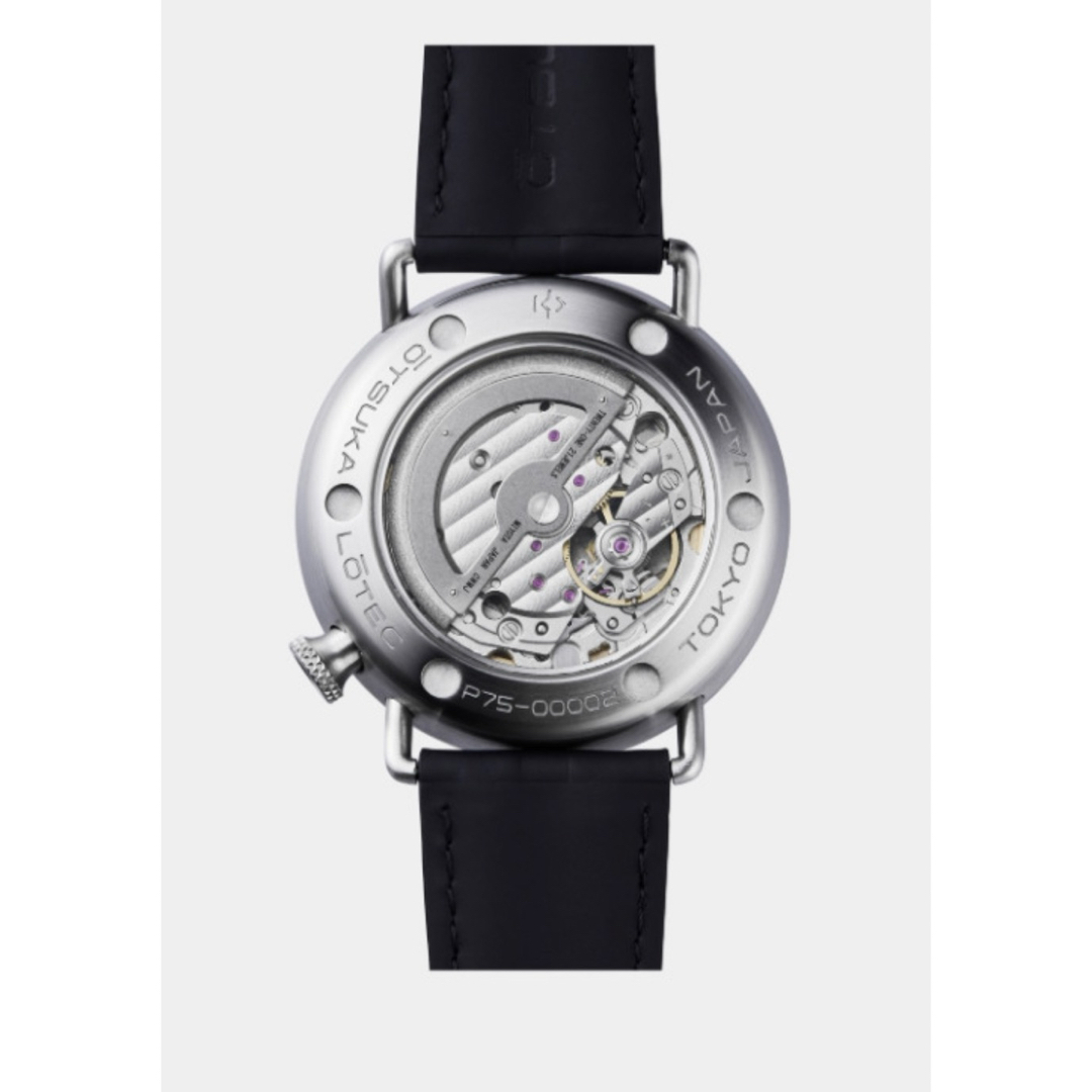 大塚ローテック7.5号 OTSUKA LOTEC 11月当選分 未使用品の通販 by