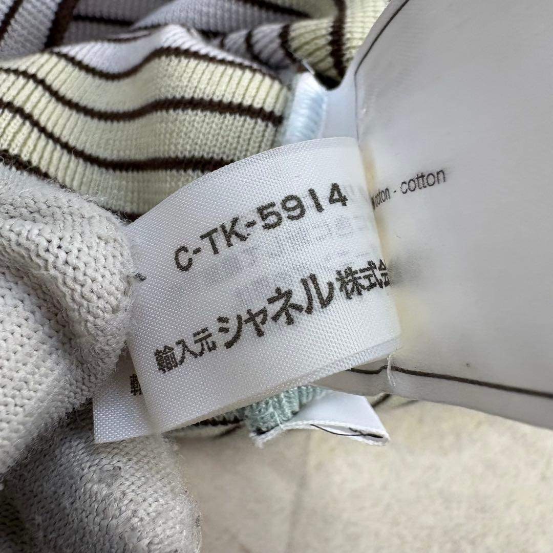 98P CHANEL シャネル 胸ココマーク刺繍 タンクトップ ボーダー CC