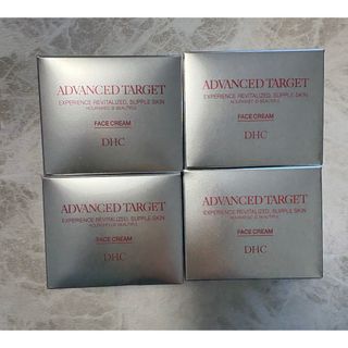 DHC - DHC GEクリーム リフィル 45g 2個セットの通販 by ぽこ's shop