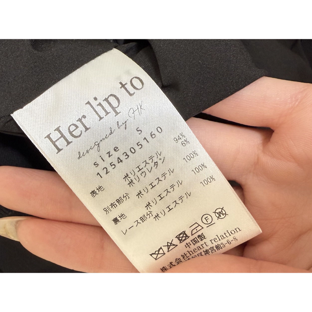 Her lip to - herlipto Odette Lace Mini Dressの通販 by s shop