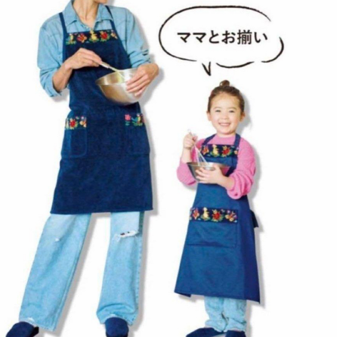 FEILER - 学校フェイラー ハイジ こどもエプロンの通販 by まかろん's