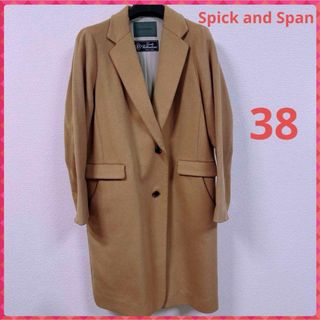 Spick & Span（ウール ・ チェスターコート）のフリマアイテム一覧