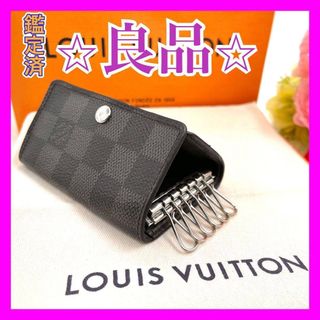LOUIS VUITTON - 岡206/ ヴィトン エピ ミュルティクレ 4 キーケースの