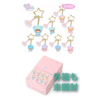 サンリオ - リトルツインスターズシークレットキーホルダー（星空の