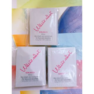 POLA - 【リニューアル】POLA BA ライトセレクター N 本体45g 箱無しの