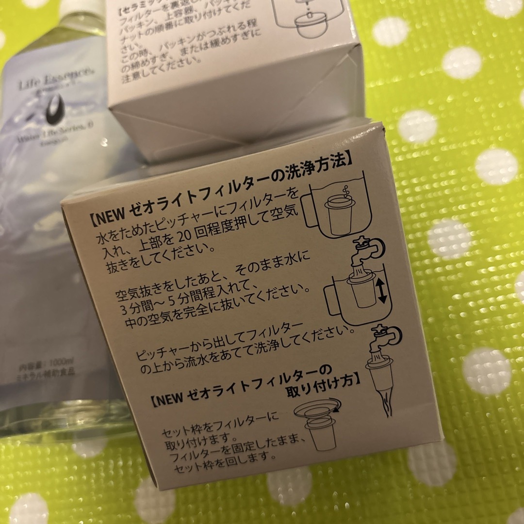 LUKEVI-ポタポタクラブ❤︎セラミックフィルター❤︎ゼオライト