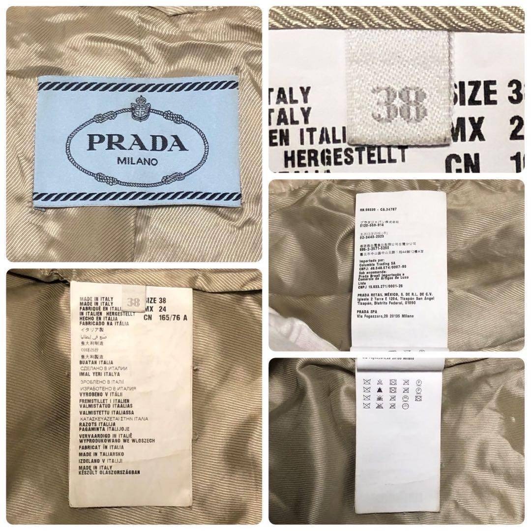 PRADA - ［美品］2012 プラダ モヘア ファーコート エコ ロングコート