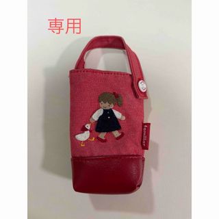 familiar ジェルケースのフリマアイテム一覧