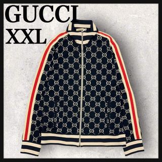 GUCCI（ジャージ）のフリマアイテム一覧
