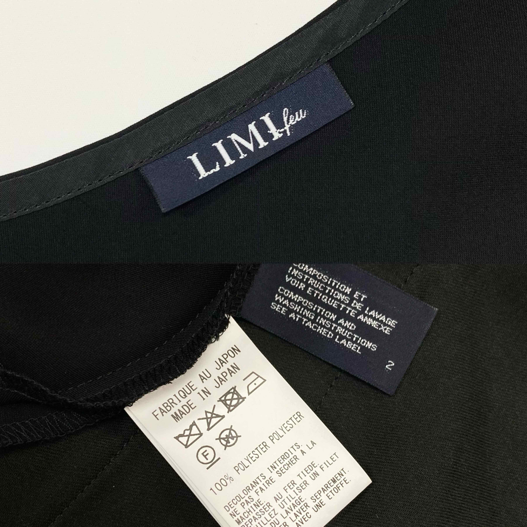LIMI feu - LIMI feu 美品25SS ダブルサテン Vネック フレアドレス 黒2
