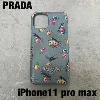 PRADA（iPhoneケース）のフリマアイテム一覧