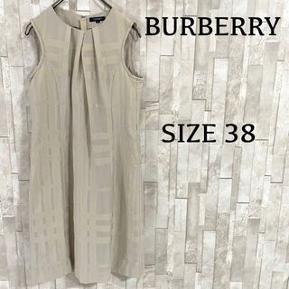 BURBERRY（ひざ丈ワンピース）のフリマアイテム一覧