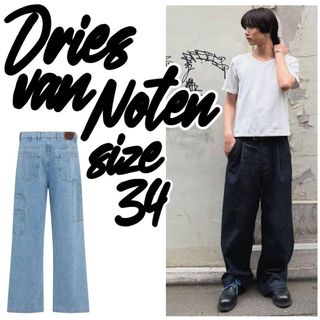 DRIES VAN NOTEN（デニム/ジーンズ）のフリマアイテム一覧