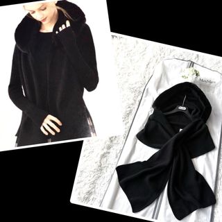 Max Mara - Max Mara(マックスマーラ) マフラー美品 テディ ベア