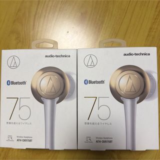 audio-technica - ヘッドホン用バランスケーブル AT-B1XA/3.0の