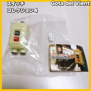鉄道部品】車掌スイッチ 西武鉄道の通販 by KWT｜ラクマ
