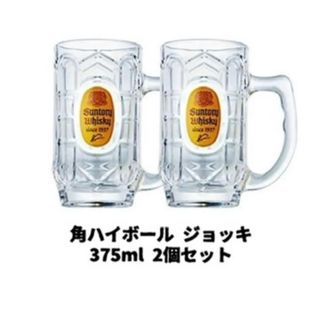 サントリー - 角ハイボール ブリキ看板の通販 by フリーロック's shop