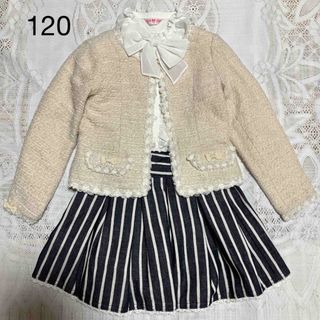 mezzo piano - 卒園式 入学式 女の子 130cm スーツ セット グレー