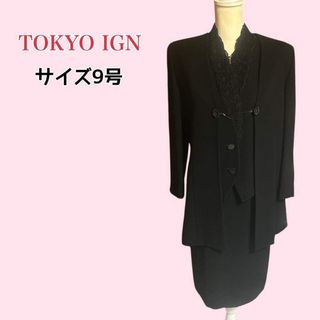 TOKYO IGIN（フォーマル/ドレス）のフリマアイテム一覧