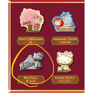 ハローキティ - 『新品』2025大阪関西万博 藻キティちゃんピンバッジ