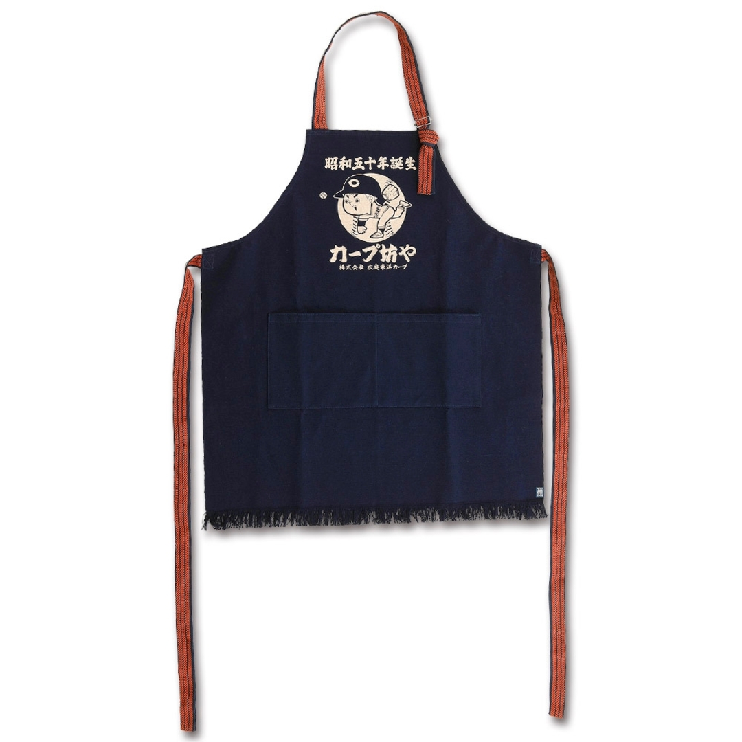 広島東洋カープ - カープ坊や帆前掛けエプロン！限定100点新グッズ完売