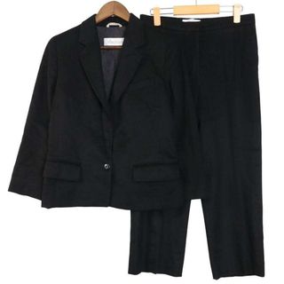 Max Mara（スーツ）のフリマアイテム一覧