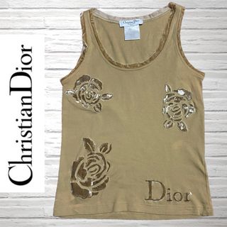 Christian Dior（タンクトップ）のフリマアイテム一覧