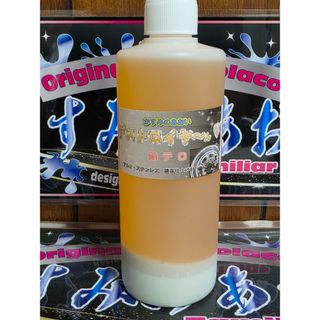 かすみのあおい's shop｜フリマアプリ ラクマ