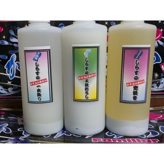 3% エルジョイント Lジョイント L型ジョイント トラックコマの通販 by