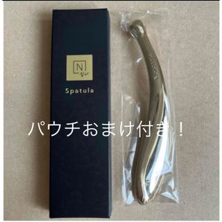 淡谷のり子 美顔ローラー ゲルマニウム フェイスローラーの通販 by も