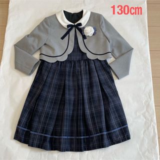 BEAMS DESIGN - 新品 ワルツビームス 卒園入学式 フォーマル