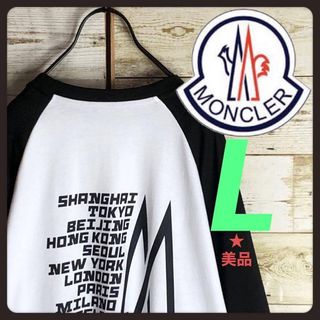 MONCLER（Tシャツ/カットソー(七分/長袖)）のフリマアイテム一覧