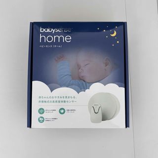 babysenseのフリマアイテム一覧