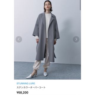 STUNNING LURE - AIL様専用 STUNNING LURE ステンカラーオーバーコート