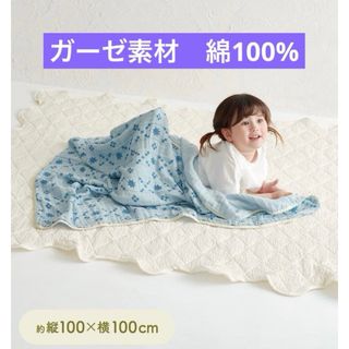 HYSTERIC MINI - ヒスミニ ブランケット 新品の通販 by 新品多数！断捨