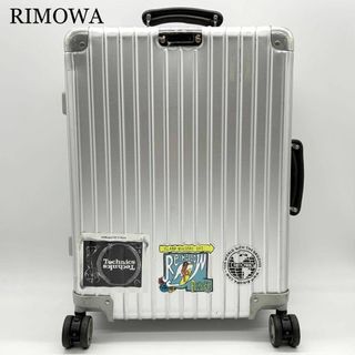 RIMOWAのフリマアイテム一覧